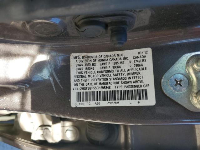 Photo 11 VIN: 2HGFB2F55CH598848 - HONDA CIVIC 