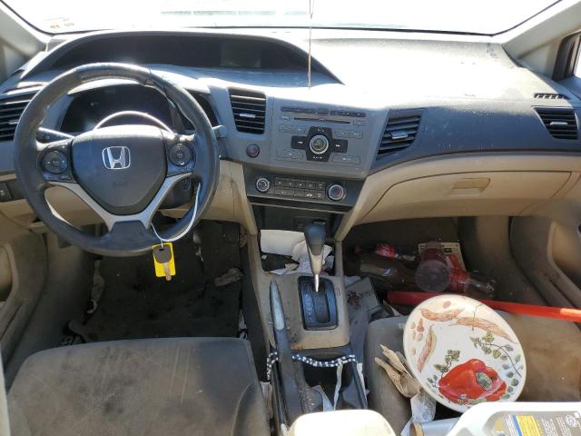 Photo 7 VIN: 2HGFB2F55CH598848 - HONDA CIVIC 