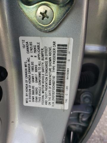 Photo 11 VIN: 2HGFB2F55CH607192 - HONDA CIVIC 