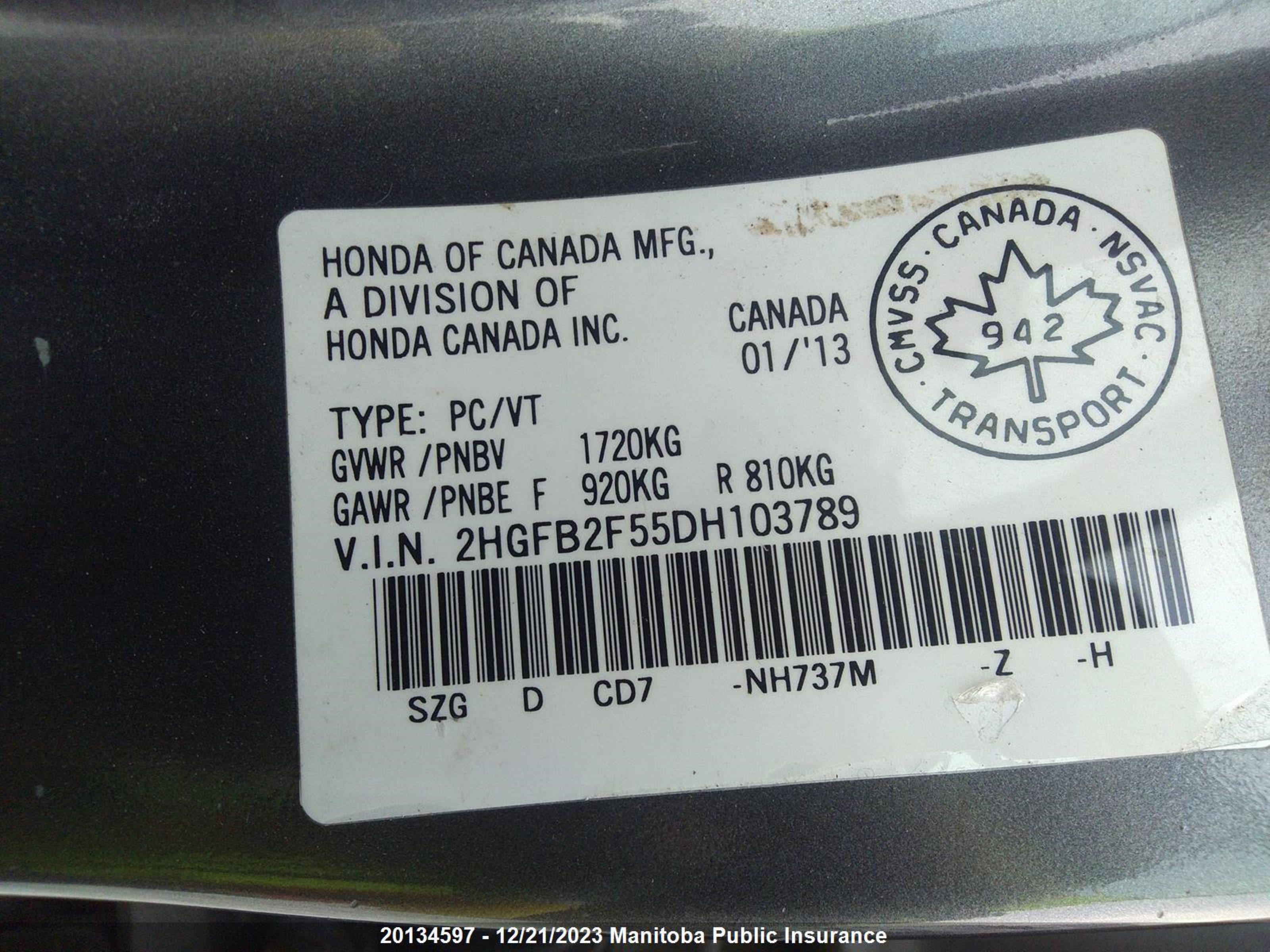 Photo 8 VIN: 2HGFB2F55DH103789 - HONDA CIVIC 