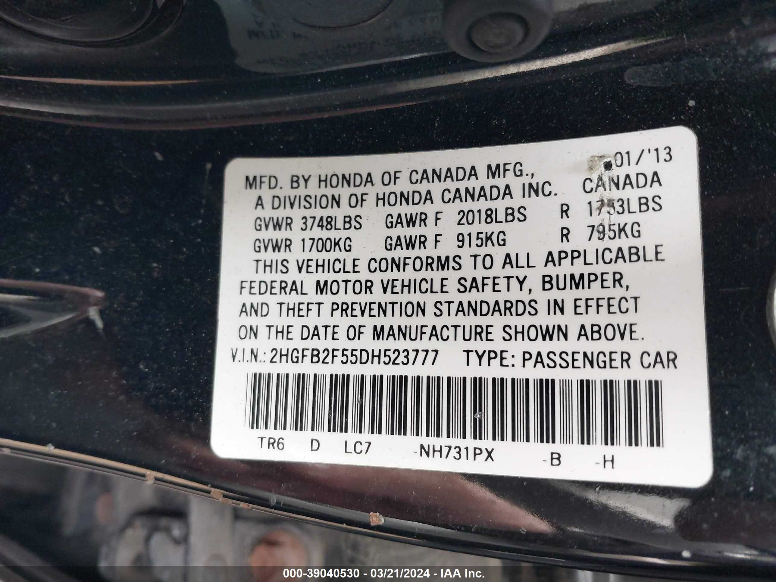 Photo 8 VIN: 2HGFB2F55DH523777 - HONDA CIVIC 