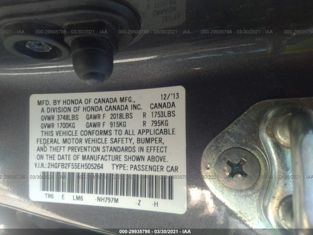 Photo 8 VIN: 2HGFB2F55EH505264 - HONDA CIVIC SEDAN 