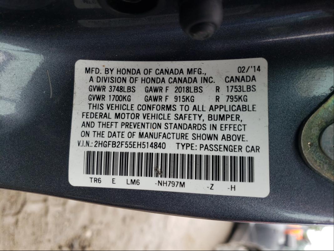 Photo 9 VIN: 2HGFB2F55EH514840 - HONDA CIVIC LX 