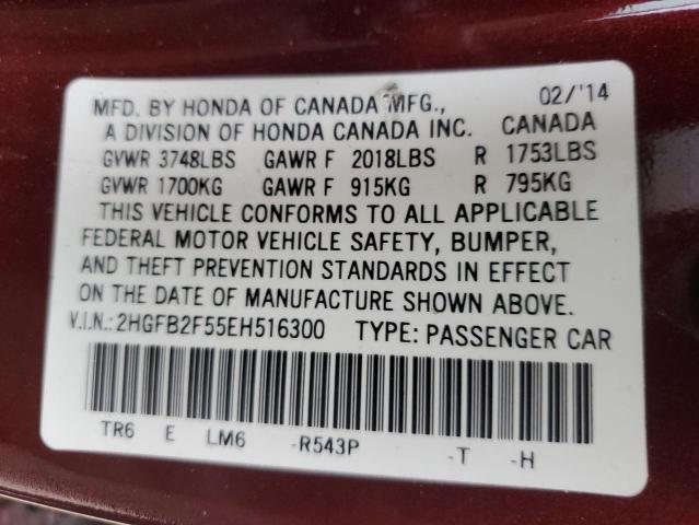 Photo 12 VIN: 2HGFB2F55EH516300 - HONDA CIVIC LX 