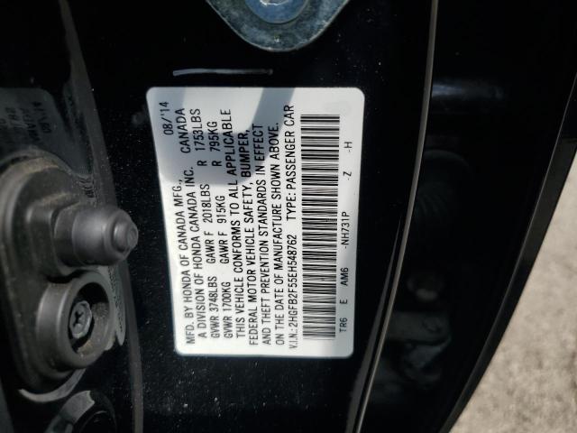 Photo 11 VIN: 2HGFB2F55EH548762 - HONDA CIVIC 