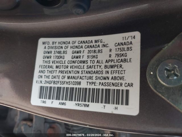 Photo 8 VIN: 2HGFB2F55FH510398 - HONDA CIVIC 