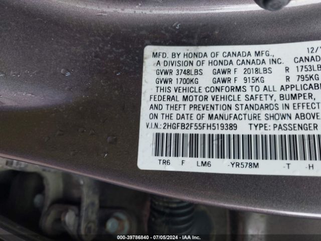 Photo 8 VIN: 2HGFB2F55FH519389 - HONDA CIVIC 