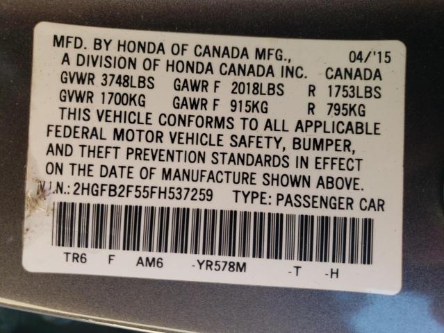 Photo 11 VIN: 2HGFB2F55FH537259 - HONDA CIVIC 