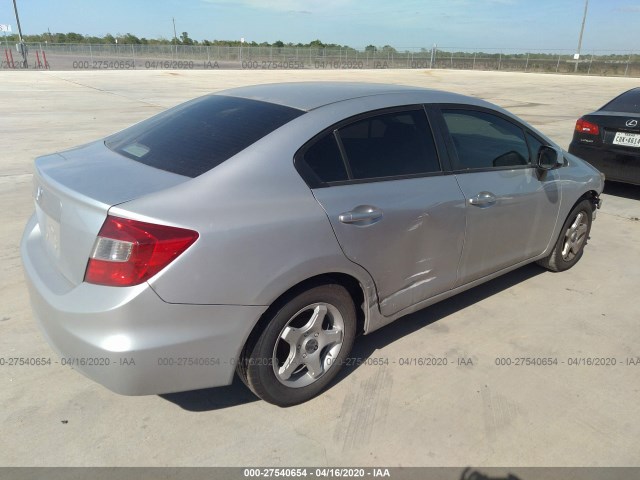 Photo 3 VIN: 2HGFB2F56CH314160 - HONDA CIVIC SDN 