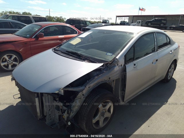 Photo 5 VIN: 2HGFB2F56CH314160 - HONDA CIVIC SDN 