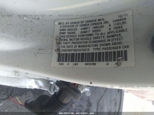 Photo 8 VIN: 2HGFB2F56CH316216 - HONDA CIVIC SDN 