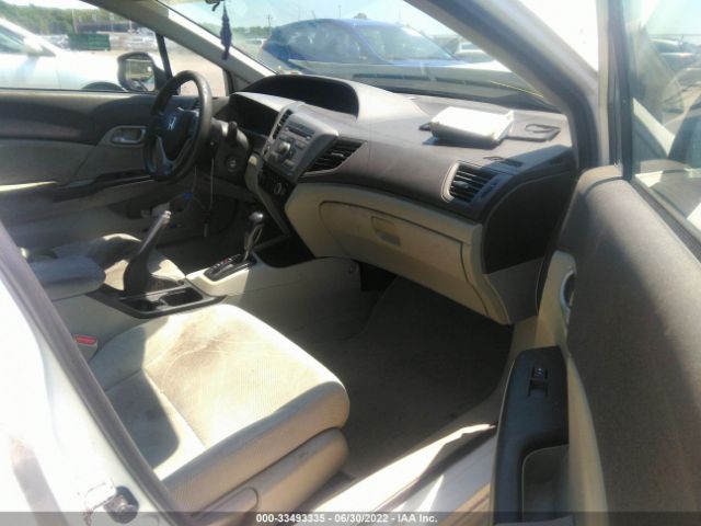 Photo 4 VIN: 2HGFB2F56CH325630 - HONDA CIVIC SDN 