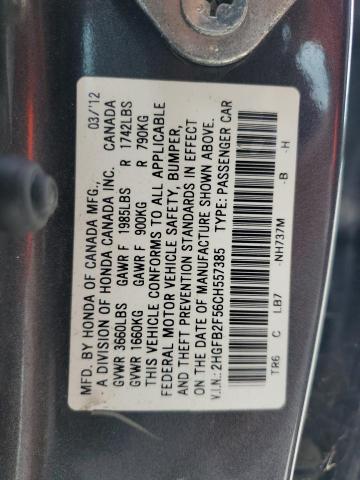 Photo 11 VIN: 2HGFB2F56CH557385 - HONDA CIVIC 