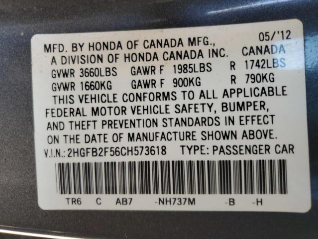 Photo 11 VIN: 2HGFB2F56CH573618 - HONDA CIVIC 