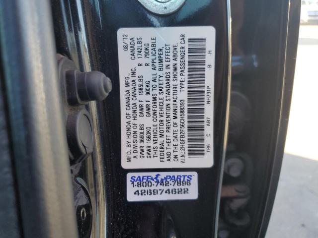 Photo 11 VIN: 2HGFB2F56CH588393 - HONDA CIVIC LX 