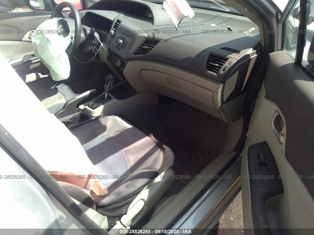 Photo 4 VIN: 2HGFB2F56CH599572 - HONDA CIVIC SDN 