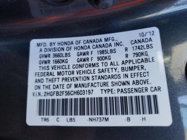 Photo 9 VIN: 2HGFB2F56CH603197 - HONDA CIVIC 