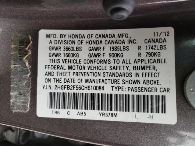 Photo 9 VIN: 2HGFB2F56CH610084 - HONDA CIVIC 