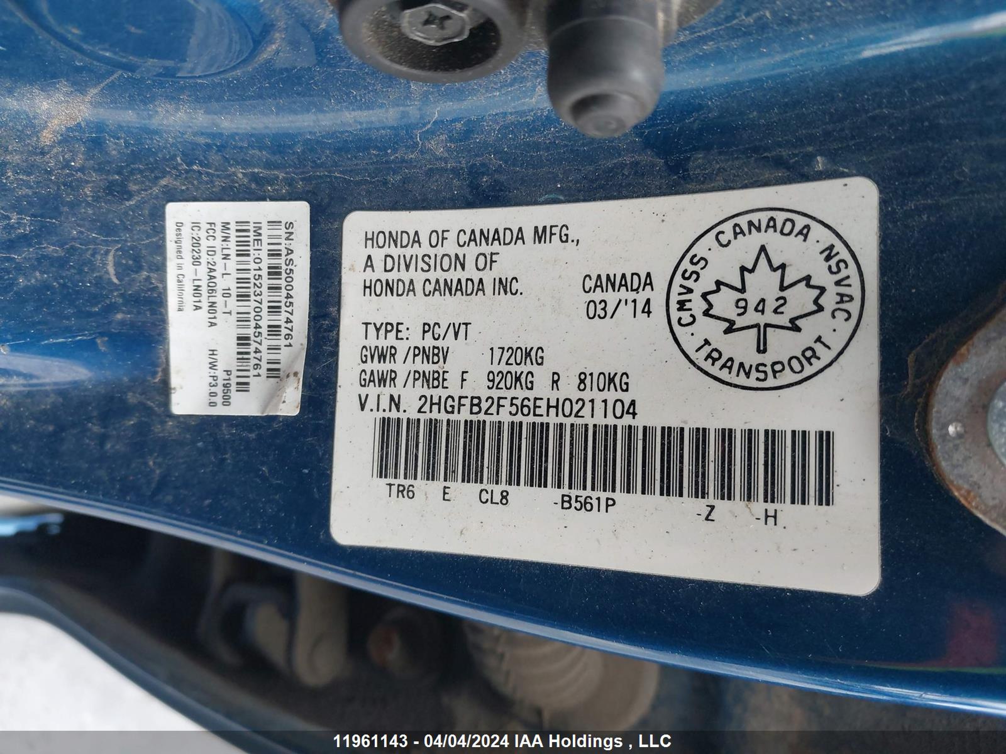 Photo 8 VIN: 2HGFB2F56EH021104 - HONDA CIVIC 