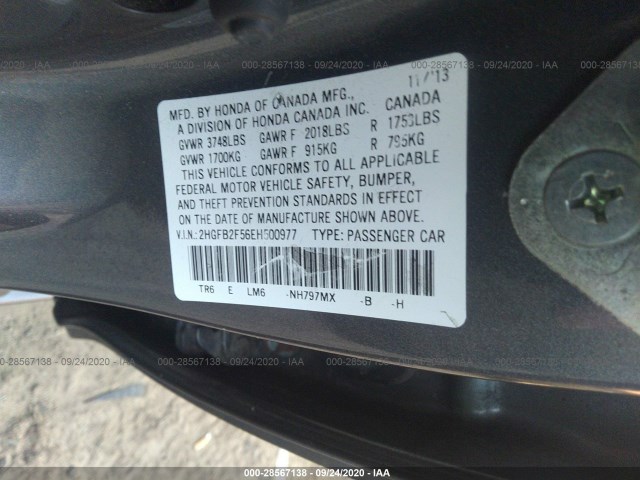 Photo 8 VIN: 2HGFB2F56EH500977 - HONDA CIVIC SEDAN 