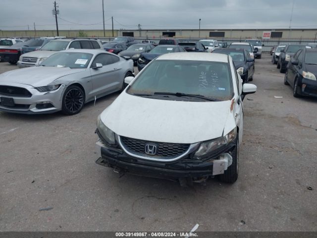 Photo 5 VIN: 2HGFB2F56EH507458 - HONDA CIVIC 