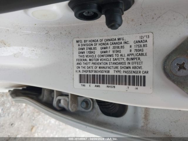 Photo 8 VIN: 2HGFB2F56EH507458 - HONDA CIVIC 