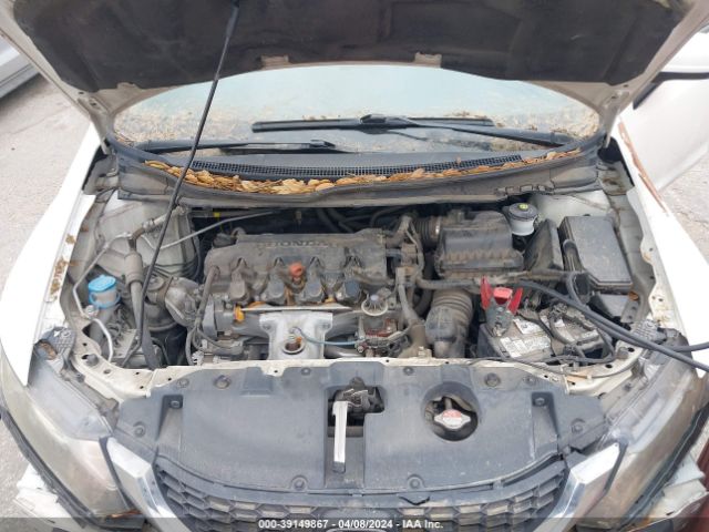 Photo 9 VIN: 2HGFB2F56EH507458 - HONDA CIVIC 