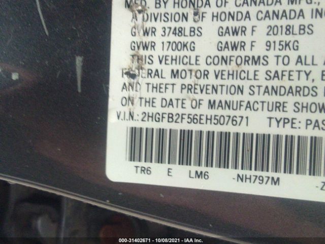 Photo 8 VIN: 2HGFB2F56EH507671 - HONDA CIVIC SEDAN 