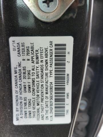 Photo 11 VIN: 2HGFB2F56EH508254 - HONDA CIVIC 