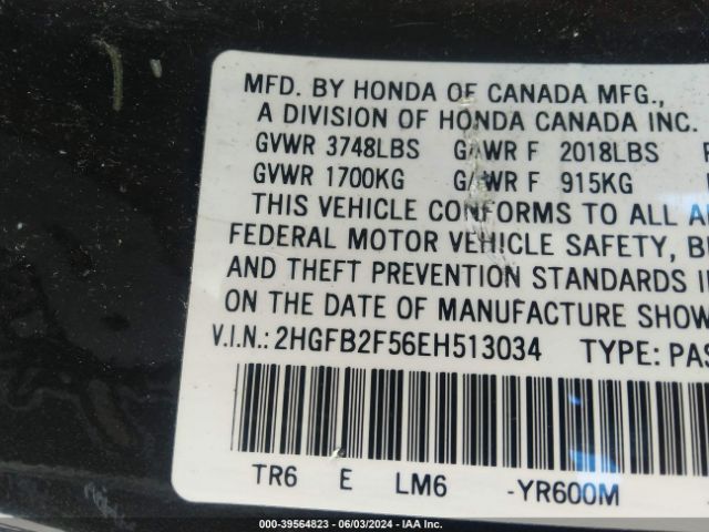 Photo 8 VIN: 2HGFB2F56EH513034 - HONDA CIVIC 