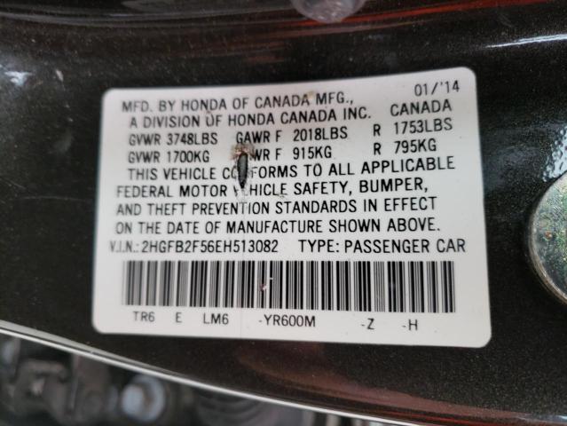 Photo 9 VIN: 2HGFB2F56EH513082 - HONDA CIVIC LX 