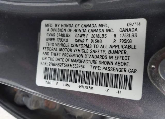 Photo 8 VIN: 2HGFB2F56EH553954 - HONDA CIVIC 