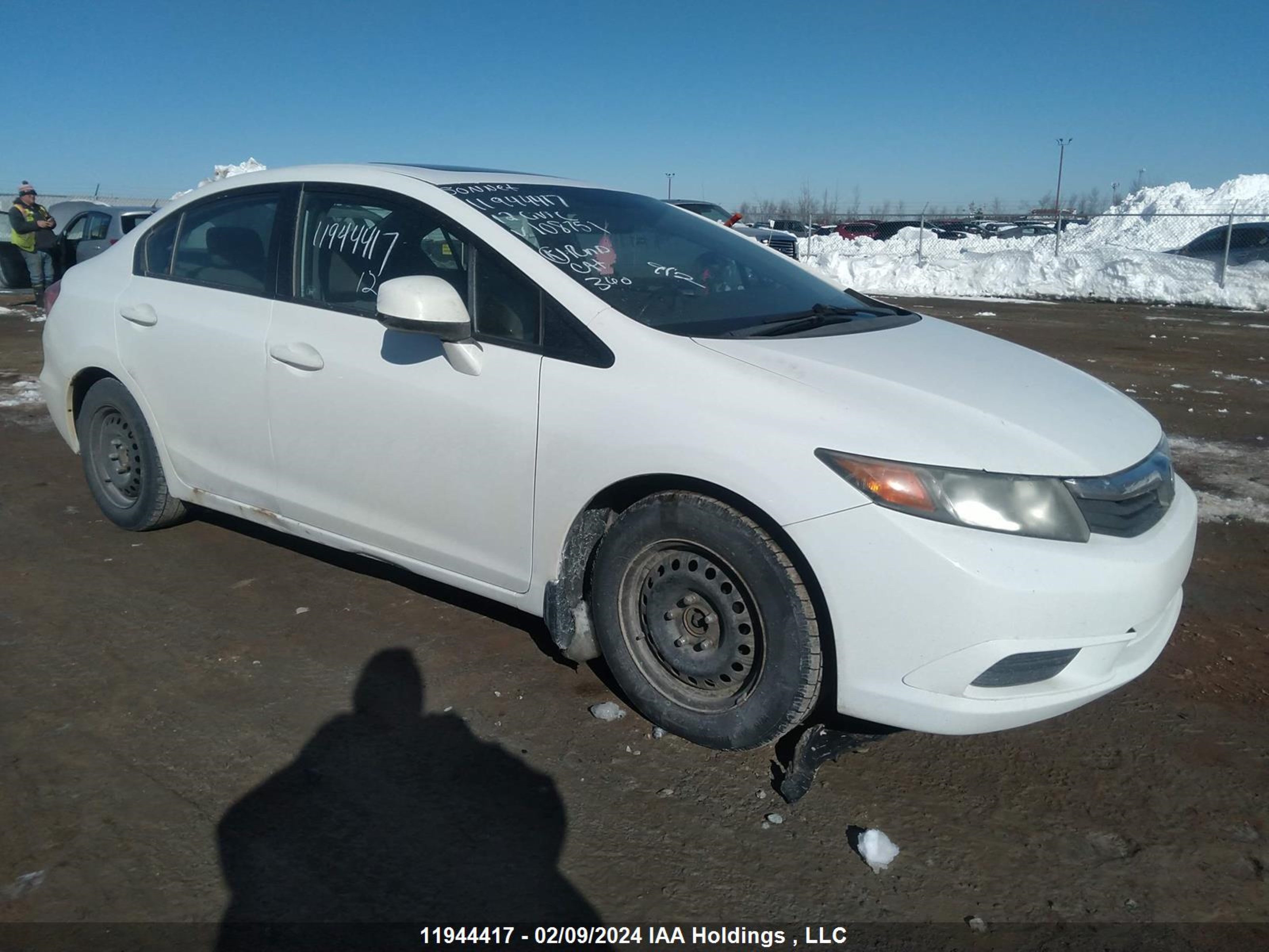 Photo 0 VIN: 2HGFB2F57CH108751 - HONDA CIVIC 