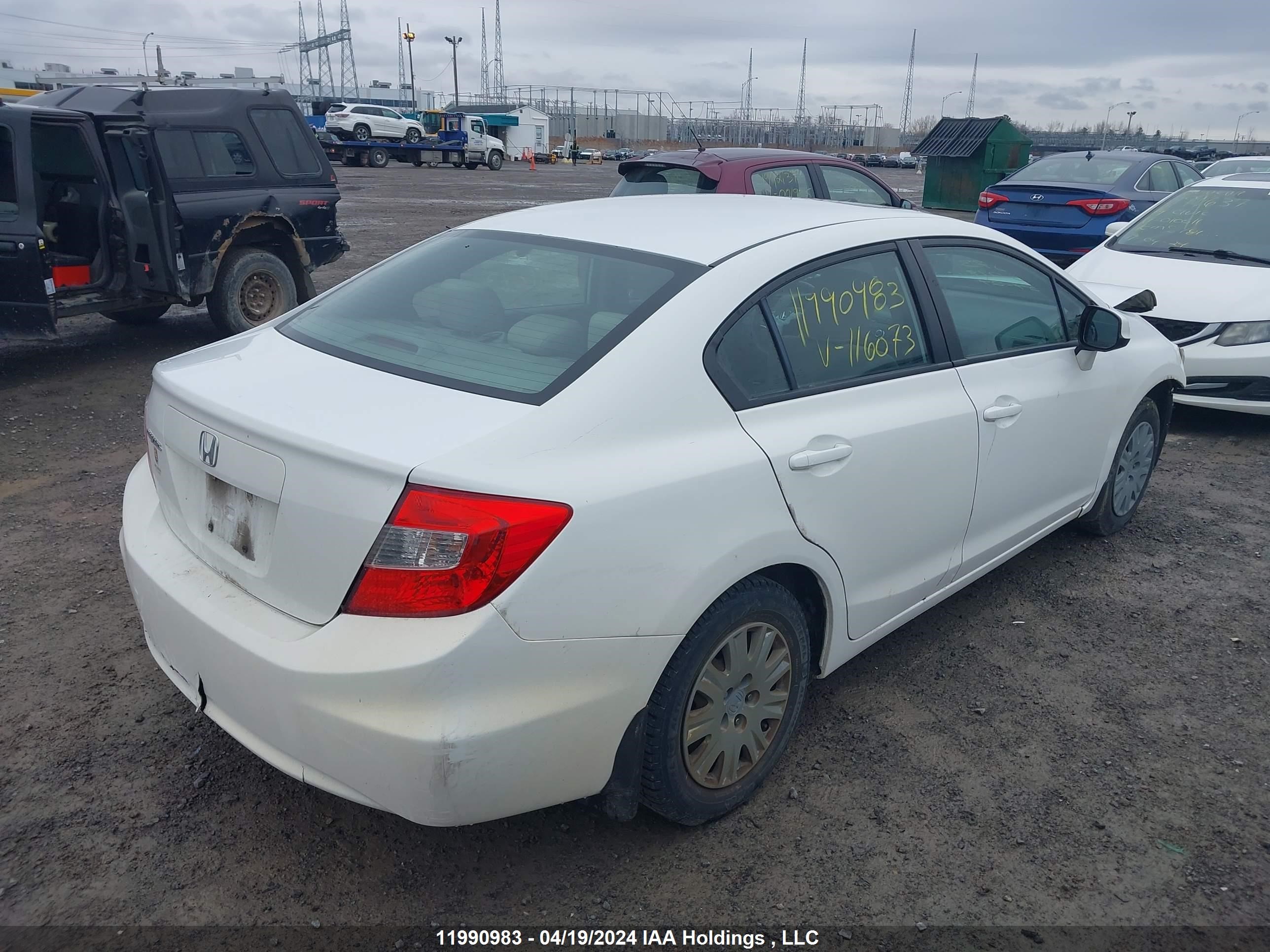 Photo 3 VIN: 2HGFB2F57CH116073 - HONDA CIVIC 