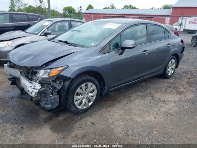 Photo 1 VIN: 2HGFB2F57CH307475 - HONDA CIVIC 