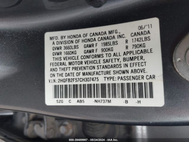 Photo 8 VIN: 2HGFB2F57CH307475 - HONDA CIVIC 