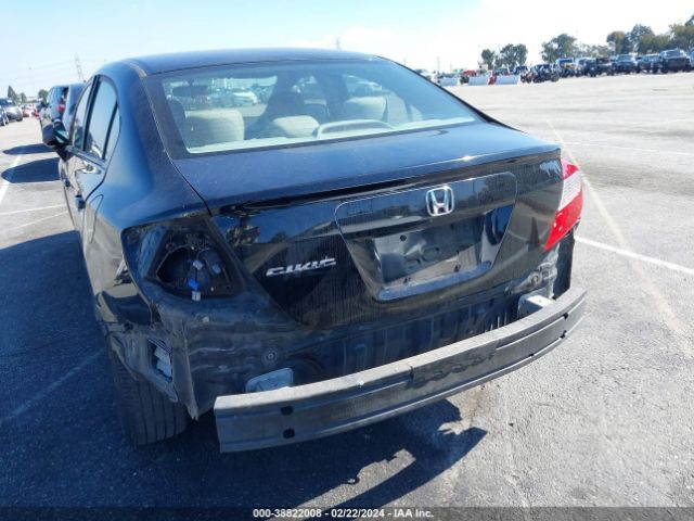 Photo 5 VIN: 2HGFB2F57CH336197 - HONDA CIVIC 