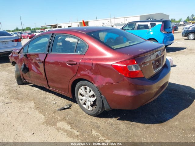 Photo 2 VIN: 2HGFB2F57CH504677 - HONDA CIVIC 