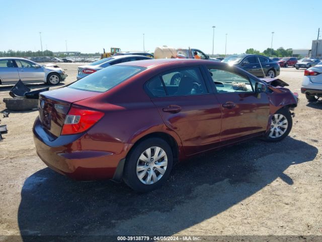 Photo 3 VIN: 2HGFB2F57CH504677 - HONDA CIVIC 