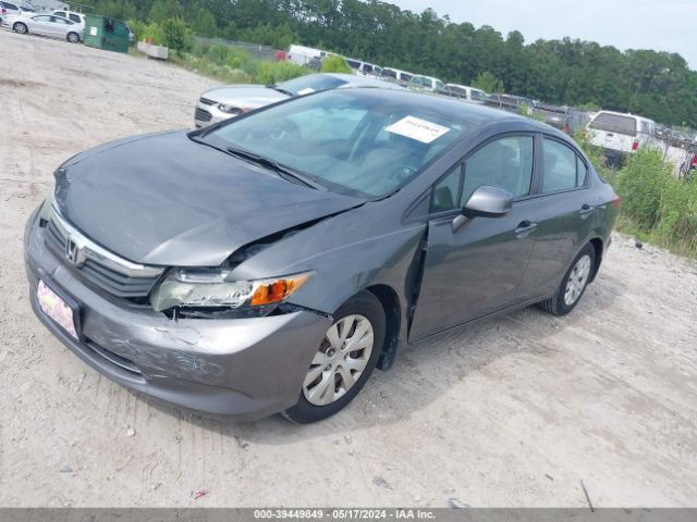 Photo 1 VIN: 2HGFB2F57CH515193 - HONDA CIVIC 