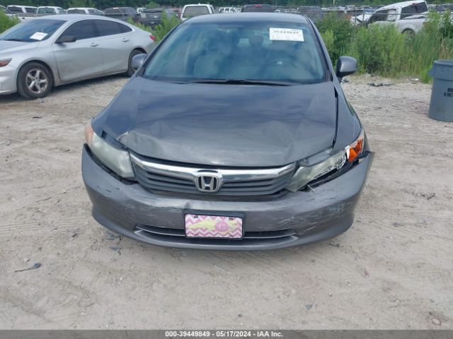 Photo 5 VIN: 2HGFB2F57CH515193 - HONDA CIVIC 