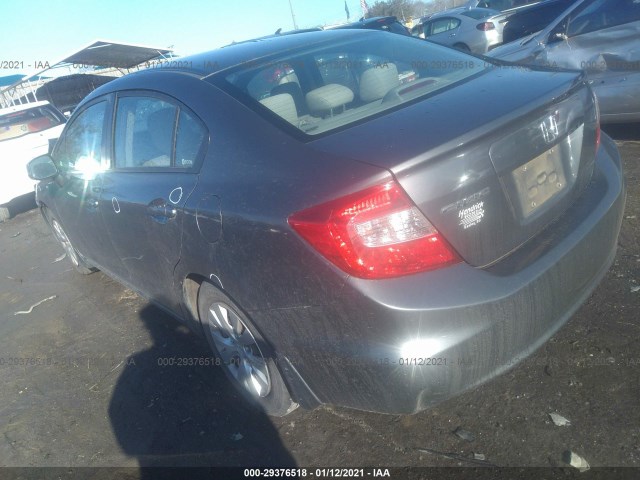 Photo 2 VIN: 2HGFB2F57CH526355 - HONDA CIVIC SDN 