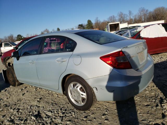 Photo 2 VIN: 2HGFB2F57CH540644 - HONDA CIVIC LX 