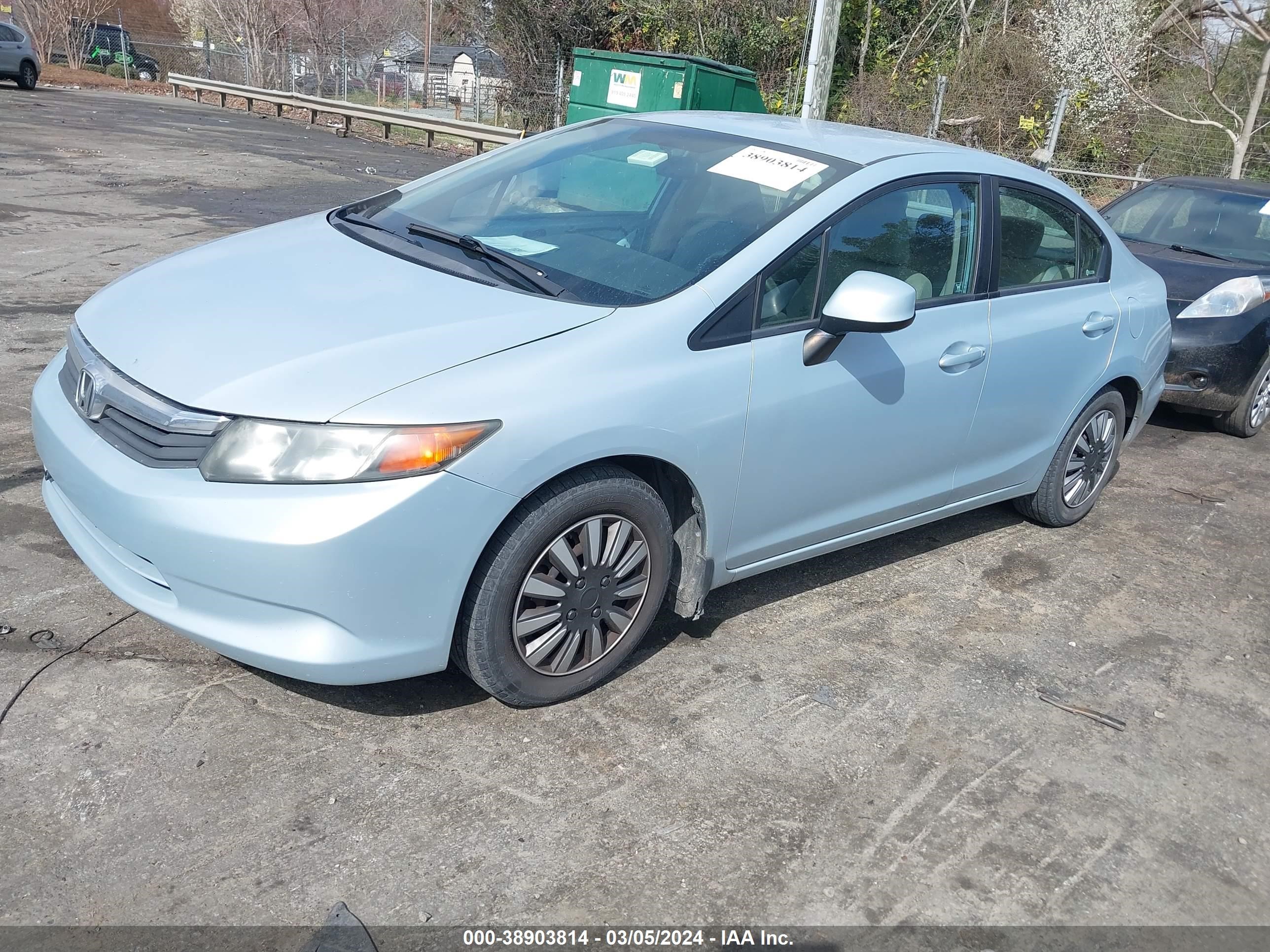 Photo 1 VIN: 2HGFB2F57CH568248 - HONDA CIVIC 