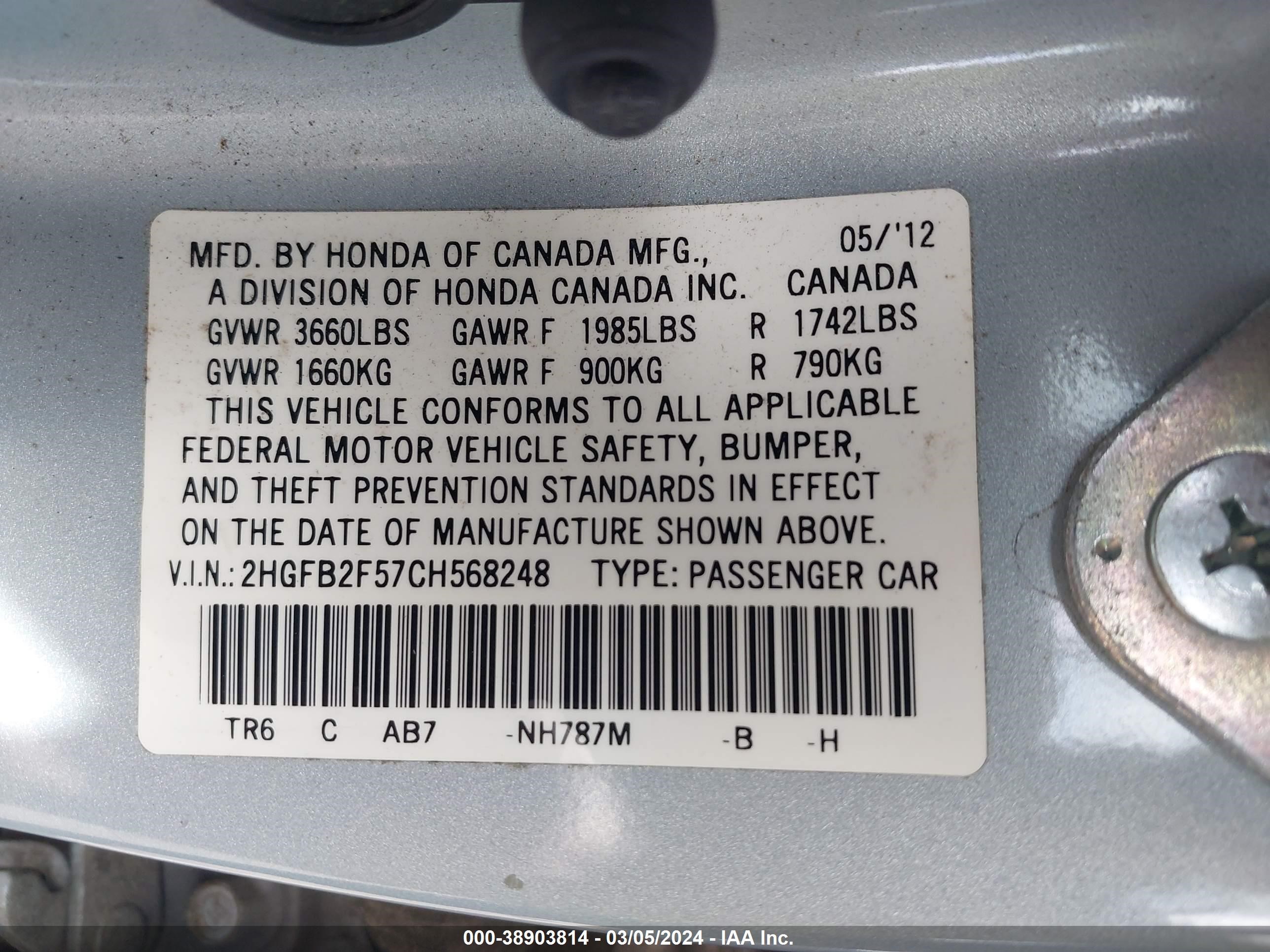 Photo 8 VIN: 2HGFB2F57CH568248 - HONDA CIVIC 