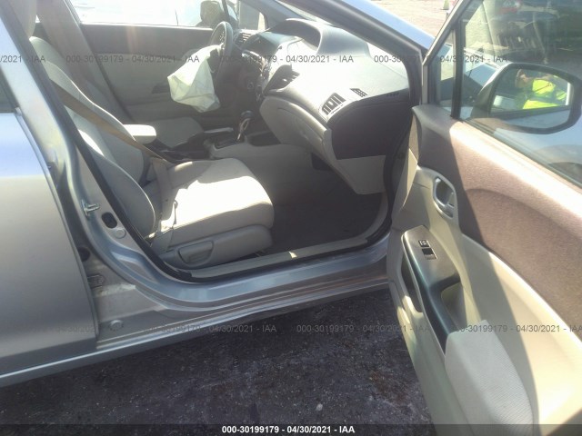 Photo 4 VIN: 2HGFB2F57CH570968 - HONDA CIVIC SDN 