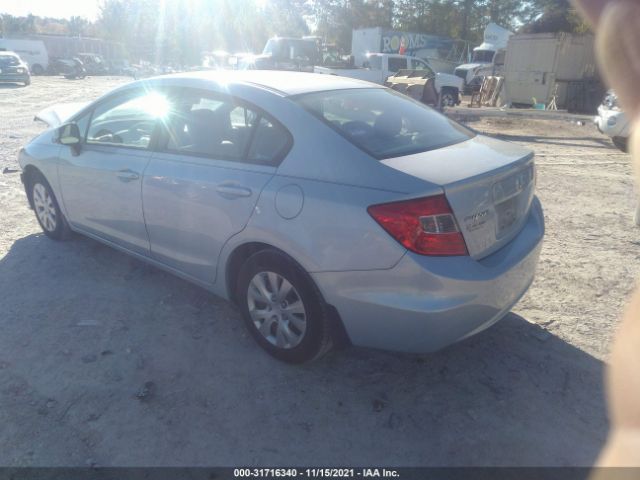 Photo 2 VIN: 2HGFB2F57CH580447 - HONDA CIVIC SDN 