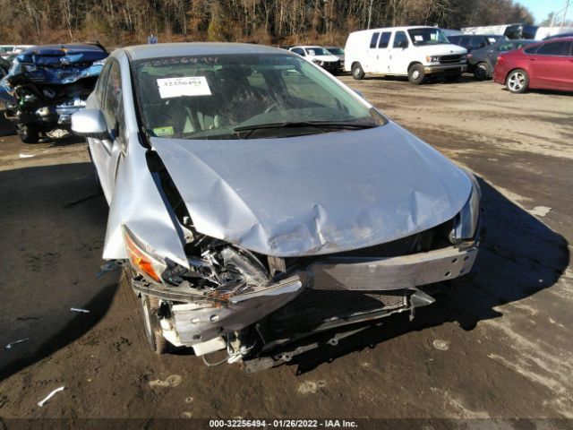 Photo 5 VIN: 2HGFB2F57CH589018 - HONDA CIVIC SDN 