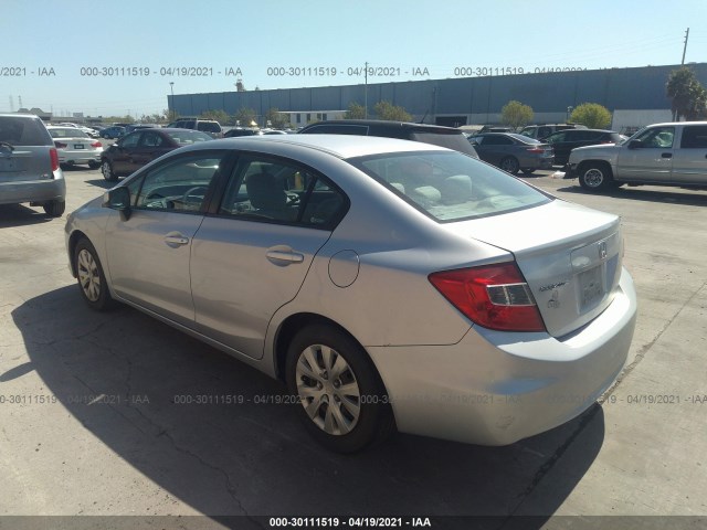 Photo 2 VIN: 2HGFB2F57CH606514 - HONDA CIVIC SDN 