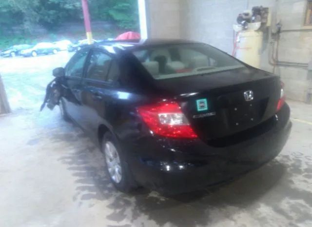 Photo 2 VIN: 2HGFB2F57CH609946 - HONDA CIVIC SDN 